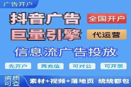 微信信息流个性化推荐系统构建